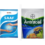 Hindustan Agro Fertilizer 10