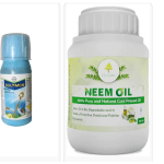 Hindustan Agro Fertilizer 12