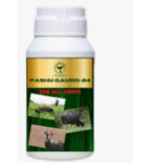 Hindustan Agro Fertilizer 13