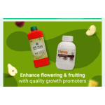 Hindustan Agro Fertilizer 19