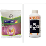 Hindustan Agro Fertilizer 8